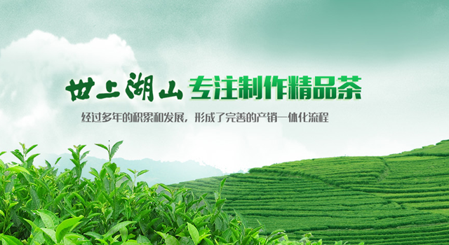 手机端幻灯一