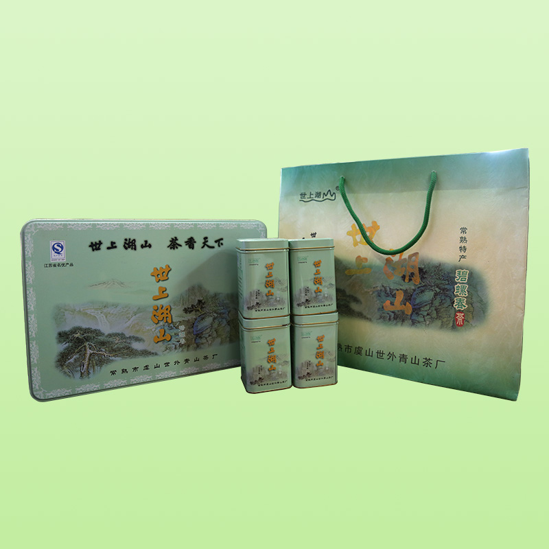 碧螺春珍品100g（25g*4）等级:珍品