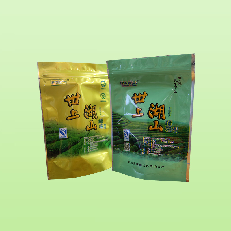 茗毫简装125g/袋 等级:一级/优级